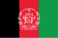 Afghanistan flag