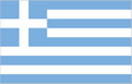 Greece flag