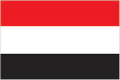 Yemen flag